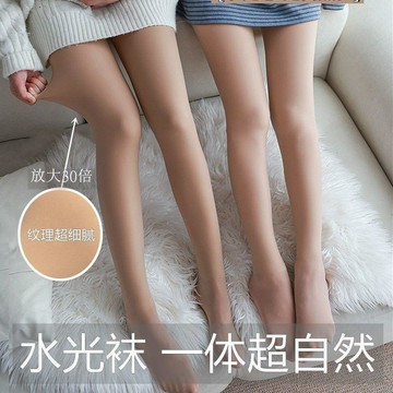 水光裸感光腿神器🌞春秋冬加厚連褲襪 水光自然絲襪 女款日常絲襪 女款外穿打底褲 通勤裙裝休閒穿搭 舒適百搭外穿