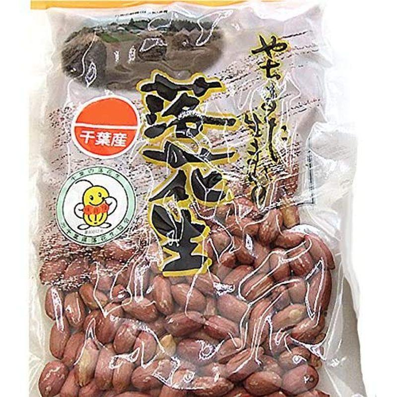 味付(ナカテユタカ)450g 千葉県産八街落花生（薄塩あり）