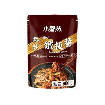 [家速配]小磨坊鐵板醬80g