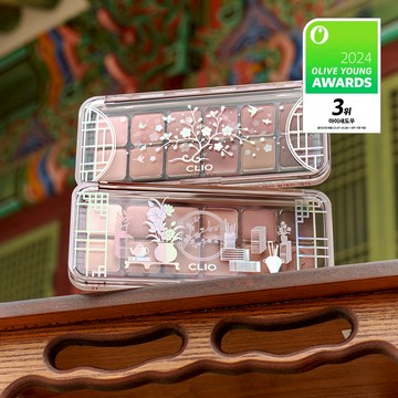 ✨RESTOCK✨CLIO Pro Eye Palette Air - Cultural Heritage Collab Set (+Daenggi Scrunchie)