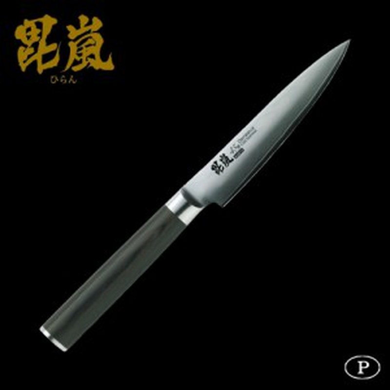 ダマスカス ペティナイフ 果物ナイフ 切れ味 ダマスカス鋼 包丁 通販 Lineポイント最大1 0 Get Lineショッピング
