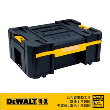 DEWALT 得偉 美國 變形金剛系列 大抽屜工具箱 (DWST17803)