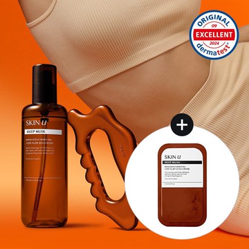 Skin U INNO:SCENT Deep Musk Body Oil 130ml Set (+Body Guasha)