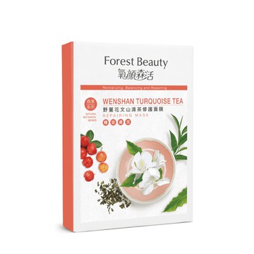 氧顏森活野薑花文山清茶修護面膜3入