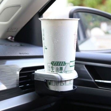 新款【upton】車載可摺疊飲料茶杯架車用懸掛式收納支架汽車出風口多功能水杯架