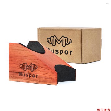 Yot Muspore 2 合 1 琴頸休息托架吉他琴託支架絃樂器制琴師維修工具