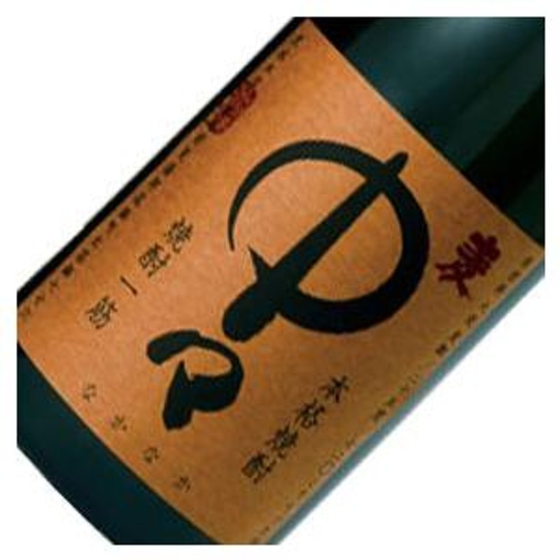 黒木本店 百年の孤独 麦 720ml 6本