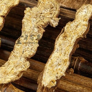 蒼術枝 倉術 蒼枝術片 自然曬幹 泡水 泡茶 250g-500g【原材批發】
