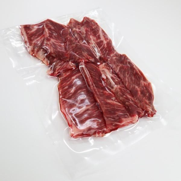 国産黒毛和牛焼肉用ハラミ(サガリ)150g Wagyu hanging tender