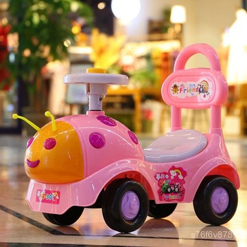 ⭐臺灣出貨+免運 瓢蟲兒童扭扭車帶音樂寶寶滑行車1-3嵗 玩具妞妞溜溜車可坐初學者