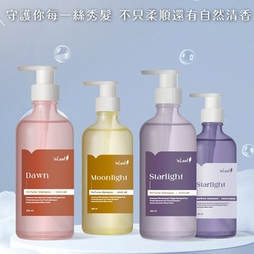 【日系報馬仔】韓國 isLeaf  雲朵記憶 香氛 洗髮精 護髮素 500ml 洗頭 潤髮 頭髮養護 DS031287