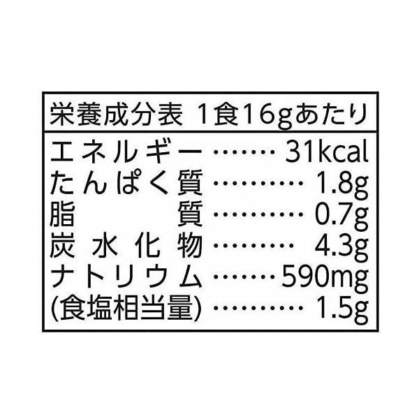 マルコメ 生みそ汁 料亭の味 わかめ 減塩 即席味噌汁 12食×12個