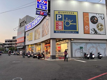 岡山秀泰影城.前鋒商圈.河堤公園透天｜高雄市岡山區民族路