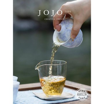 JOJO'S L. PD.ash.蓋碗一壺三杯陶瓷玻璃公道杯便攜包整套 | 曲風