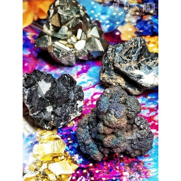 🪨鐵石心腸1💗彩虹針鐵礦+磁鐵礦+黃鐵礦+板狀玫瑰赤鐵礦&鈦晶共生 ~修行 紮根 招財 防護