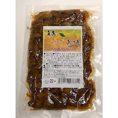 ★舞昆ゆずあさり150ｇ　舞昆　家庭用　発酵食品 佃煮　ごはんのお供　保存食　柚子　ゆず　あさり