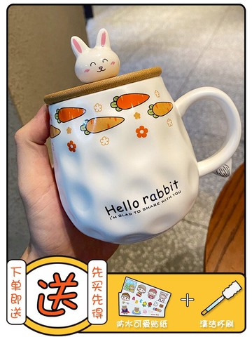 陶瓷杯帶蓋帶勺少女心杯子創意個性潮流水杯女學生家用咖啡杯便攜