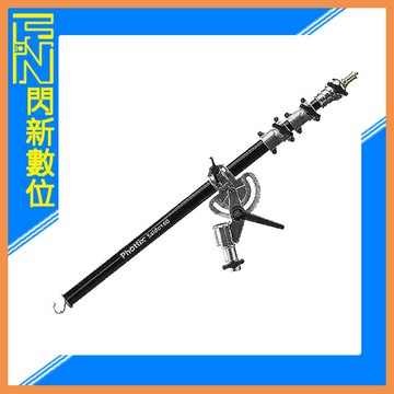 Phottix 燈架延伸桿 含轉接頭附沙袋 不含燈架 全長160公分(88197)