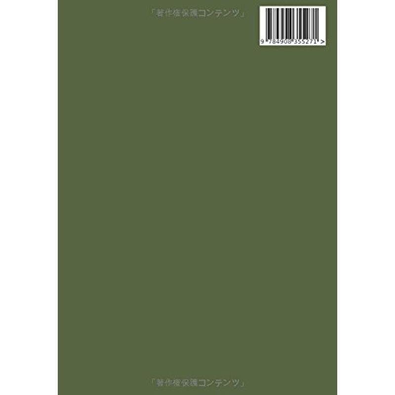 奥深きルアー復刻 アメリカンルアー・コレクション入門