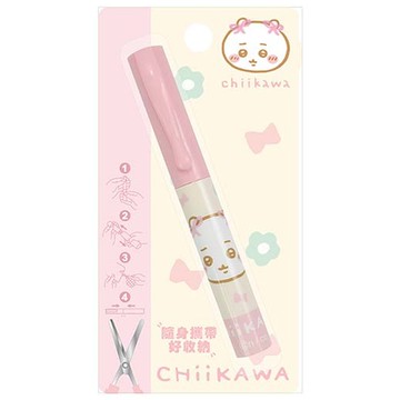 吉伊卡哇  筆型隨身剪刀 WA04281