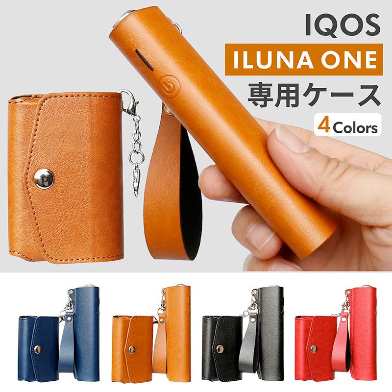 イルマワン ケース アイコス イルマ IQOS アイコスイルマワン ヒートスティック セット レザー カバー タバコ シガー ILUMA ONE  カバー | LINEショッピング