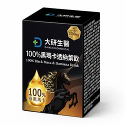 100%黑瑪卡透納葉飲單罐1入