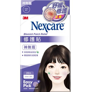 3M Nexcare 神無瑕 修護貼  12mmX20顆