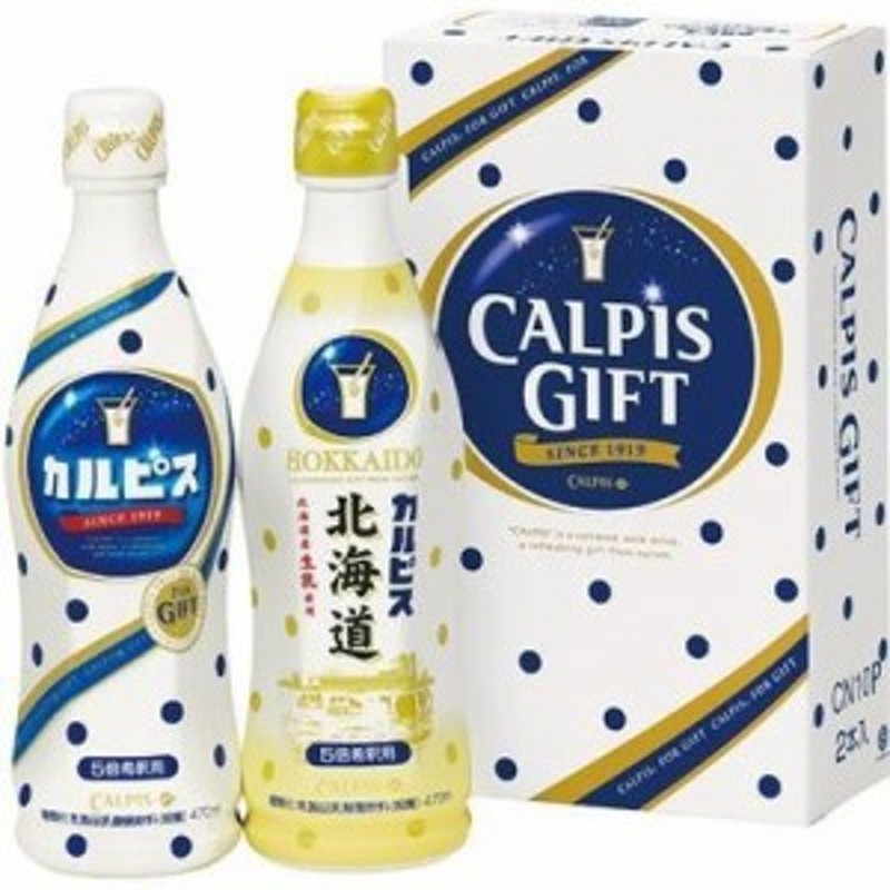 カルピス 白桃 Lパック 1000ml 公式の店舗