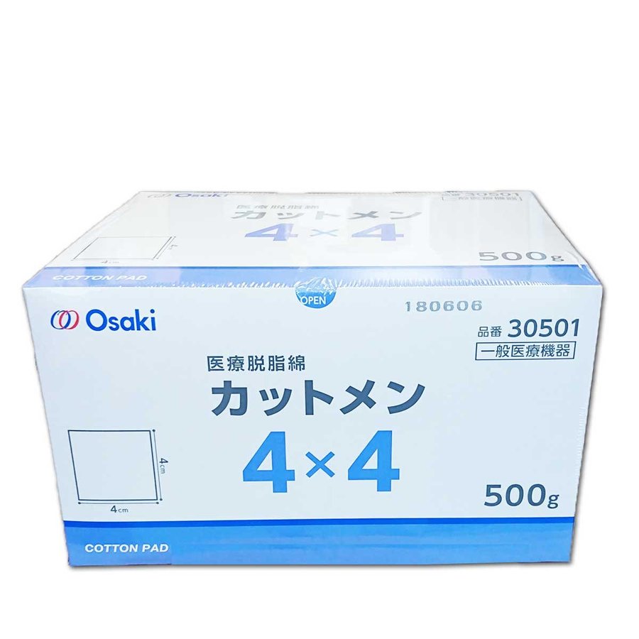 オオサキ カットメン 4×4 500ｇ 通販 LINEポイント最大0.5%GET | LINEショッピング