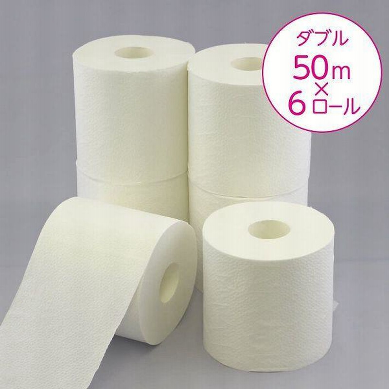 トイレットペーパー ダブル シングル スコッティ ２倍紙クレシア 8個セット フラワーパック 2倍巻き 6ロール トイレット 50m 100ｍ (D)