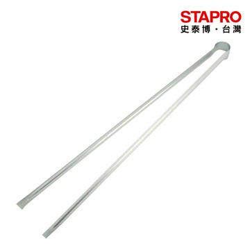 不鏽鋼垃圾夾2尺(60cm)支  垃圾夾子取物器 環衛夾 垃圾拾物器｜史泰博EZ購