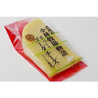 新札幌乳業 手づくりゴーダチーズ 120g