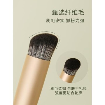 逆齡N15淚溝遮瑕刷帶蓋舌形指腹圓頭細節法令紋黑眼圈便攜遮瑕刷