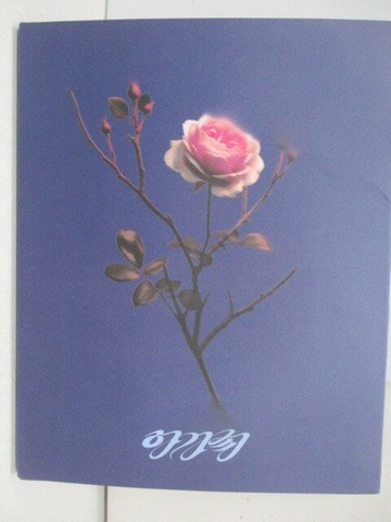 【書寶二手書T1／音樂_T94】徐穗珍 SOOJIN_BLUE版