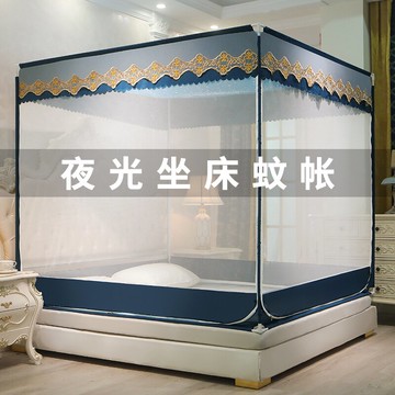 2022新款坐床蚊帳固定支架蒙古包星空頂臥室兒童防摔方便拆洗家用