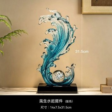 風生水起 客廳玄關擺件 輕奢高級感 桌面裝飾 辦公室高檔擺飾 喬遷新居禮物