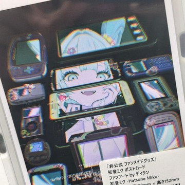 初音未來 日版動漫周邊穀子桌面擺件裝飾收藏禮物