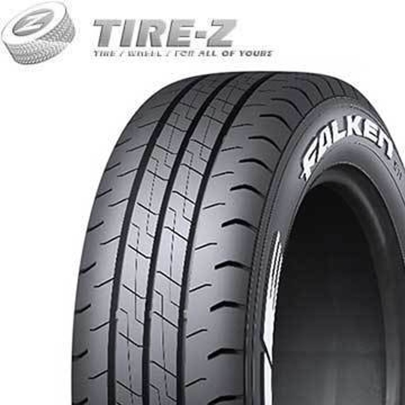 ホワイトレターFALKEN (ホワイトレター) 195/80R15 4本セット！！