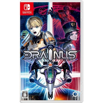 【AS電玩】 NS Switch DRAINUS 逆流銀翼 中文版