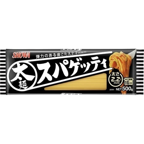 太麺スパゲッティ ２．２ｍｍ （５００ｇ）