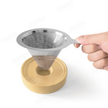 山毛櫸咖啡濾網座(不附濾網) WW792