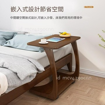 免運 邊櫃窄櫃 餐邊櫃 儲物櫃 茶幾  實木沙發邊幾可移動床頭迷你小桌子茶幾客廳小戶型邊柜方角幾邊桌