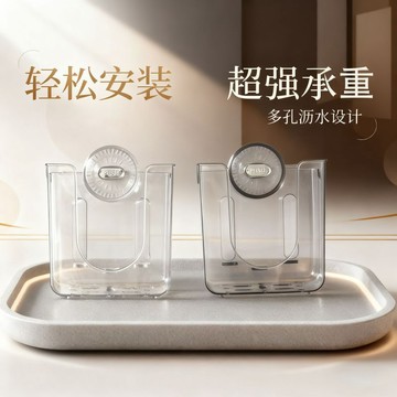 🚀99免運🚀有貨在臺🚚吸盤紙巾盒紙巾打孔家用壁掛置物架溼巾衛生間收納盒輕奢浴室紙盒