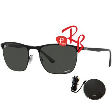 RayBan 雷朋 時尚康目戀彩偏光太陽眼鏡 RB3686 186/K8 極彩深灰玻璃偏光鏡片 公司貨