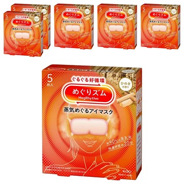 Kao 花王 MegRhythm 美舒律 蒸氣眼罩 檜木香  6盒  5片