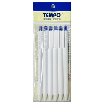 TEMPO 0.5 極致白筆六支入 G115-6B