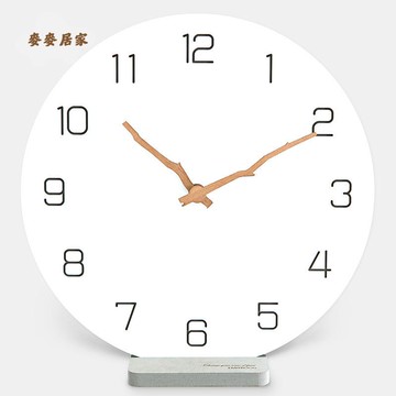歐式 現代 簡約 掛鐘 客廳 鐘表 北歐 時尚 創意 家用靜音壁鐘[DD0508001]