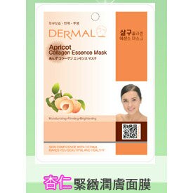 韓國DERMAL 杏仁保濕緊緻面膜 1入 [42751] ::WOMAN HOUSE::