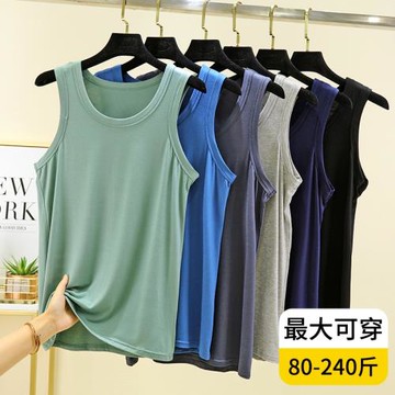 莫代爾男士圓領背心夏季薄款汗衫居家休閑無袖上衣大碼寬松打底衫