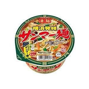 ヤマダイ ニュータッチ 凄麺 全国ご当地ラーメン 24種 完成版セット